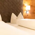 Auhof ゲストハウス 4*