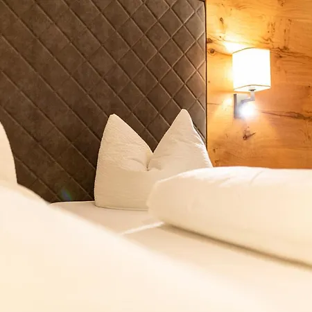 Auhof Pensionat 4*